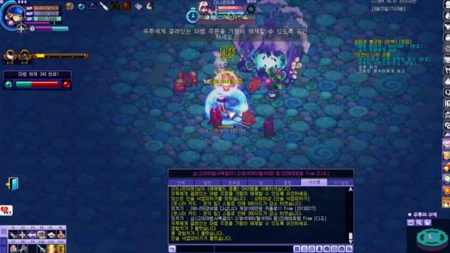 2779EC4B57BFE60C0EBBB9