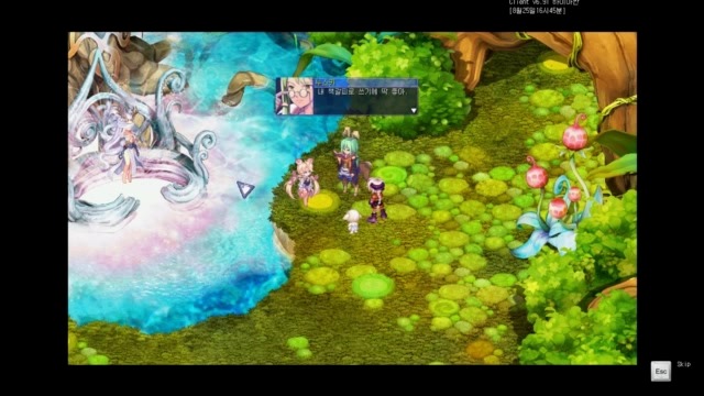 275F5C4857BFE0902FFCAC