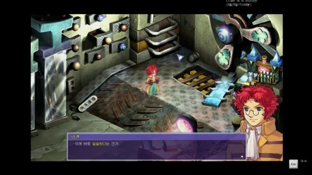 2449774A57BFF87323BF01