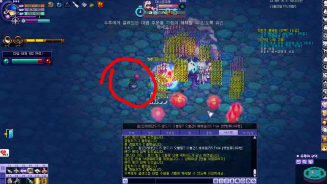 2662024D57BFE7A80F4D5C