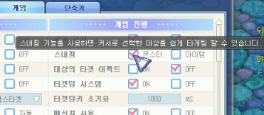 2572485057BFF2CC2B70E2