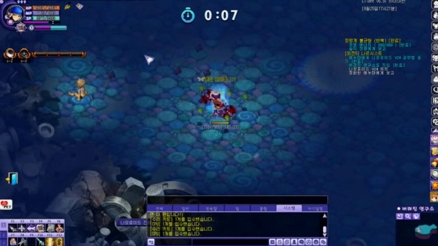 231BC74D57BFEEA20BC94F