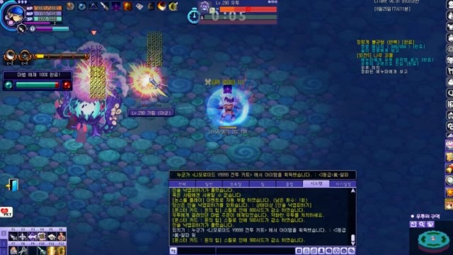 2731785057BFE7E81E7C6E