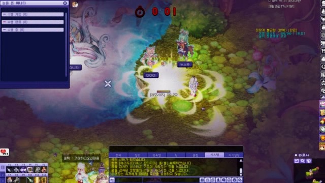 2666754B57BFF7751EA26C