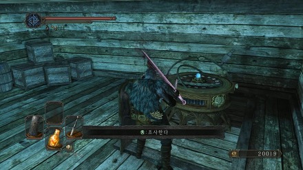 23445941536CAC72294DCD