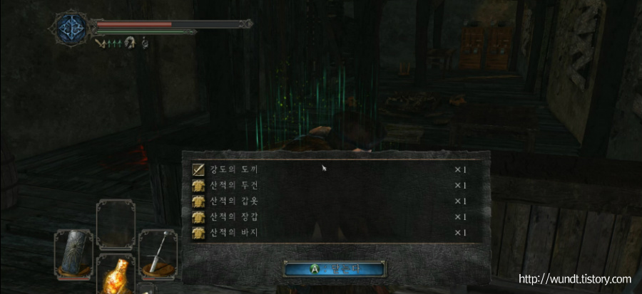 2547DB3F536C96BA30F651