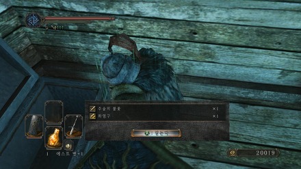 256FE541536CAC7301F421