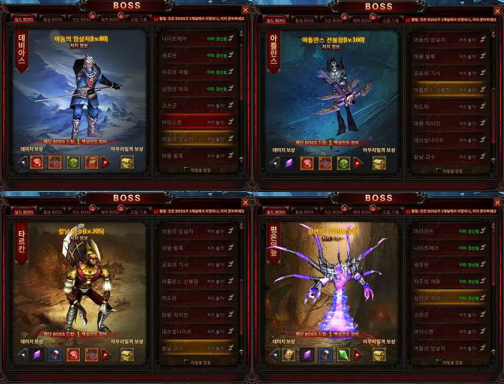 990991405A56F50307D1C2