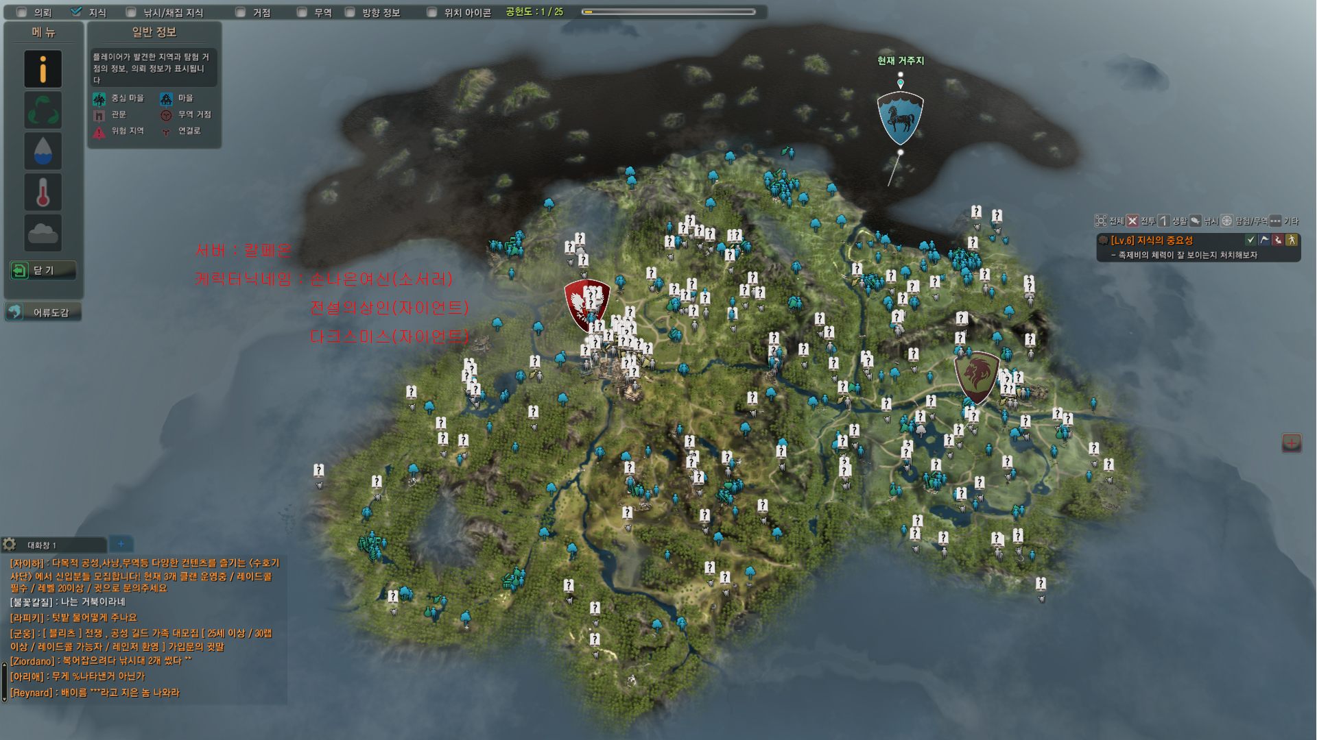 원본 크기로 보시려면 그림을 클릭하세요.