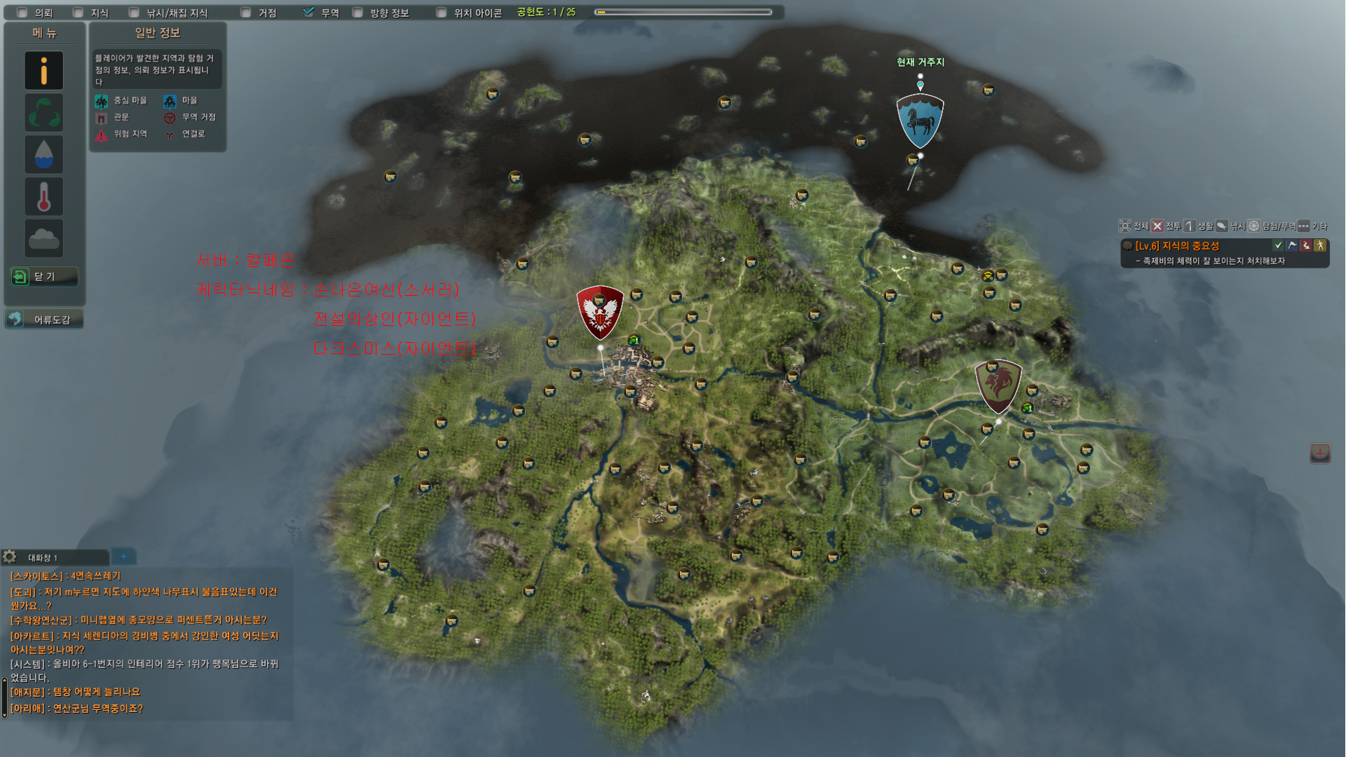 원본 크기로 보시려면 그림을 클릭하세요.