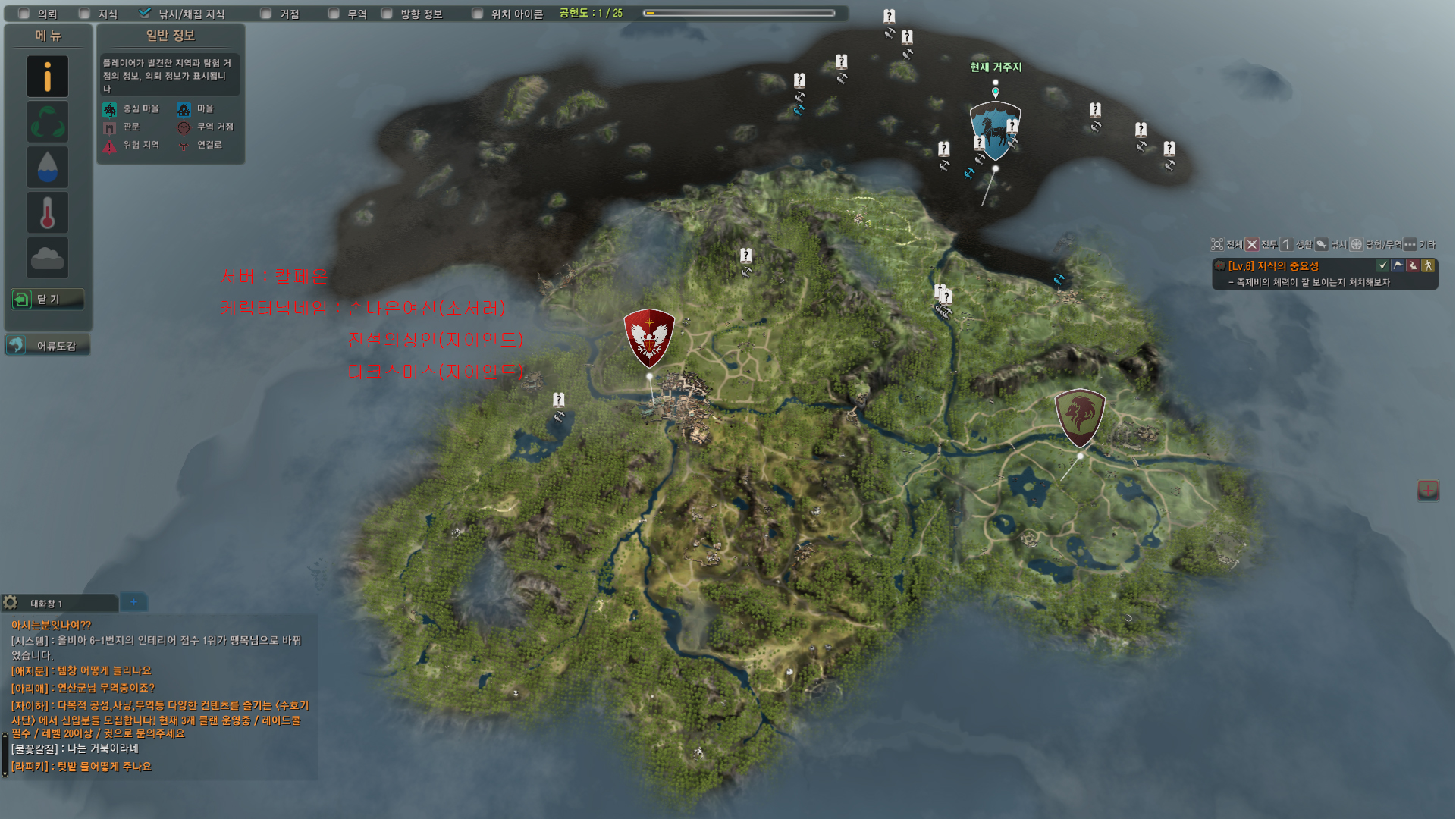 원본 크기로 보시려면 그림을 클릭하세요.