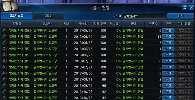 i2458761462.png?MW=800