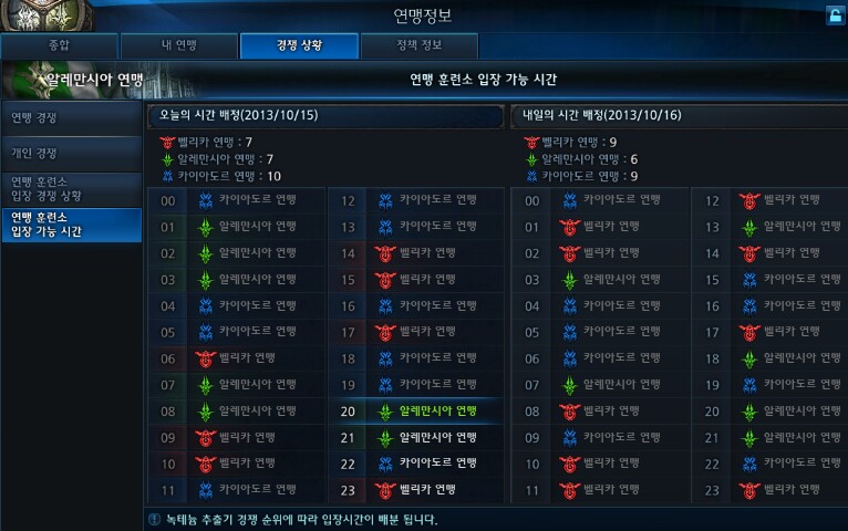 i4276240221.png?MW=800