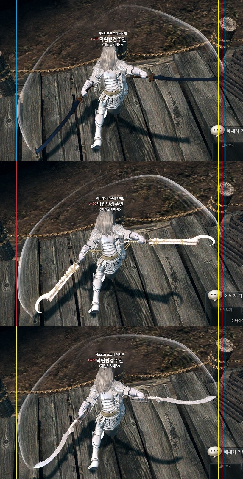 원본 크기로 보시려면 그림을 클릭하세요.