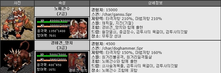 %A4%A3%A4%A4%A4%B7.jpg?type=w740