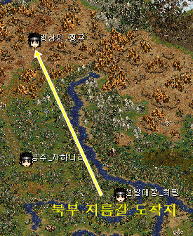 %C2%F4%B1%B8%C7%D1%C5%D7_%B0%A1%C0%DA12.