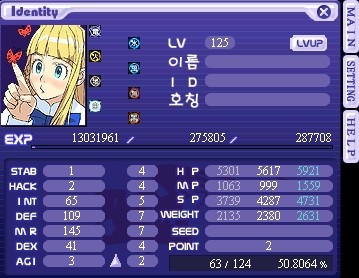 download.php?grpid=R4uk&fldid=IY1D&datai