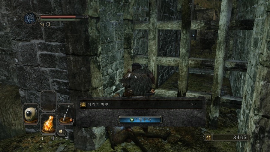 241C9C4B536A903A0FF4CE