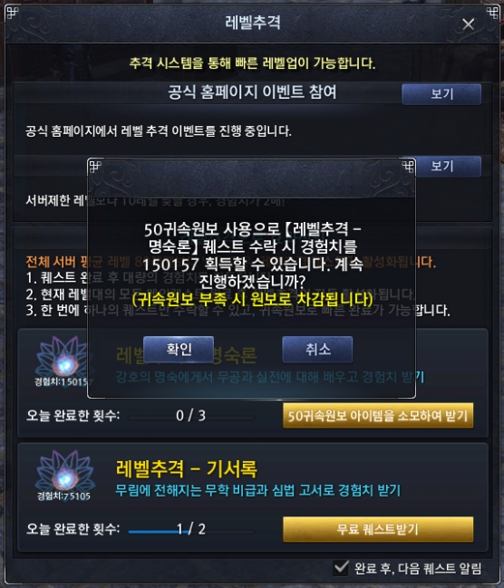 FileDownloader.aspx?oidFile=483690661730