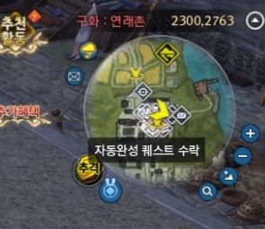 FileDownloader.aspx?oidFile=469279068619