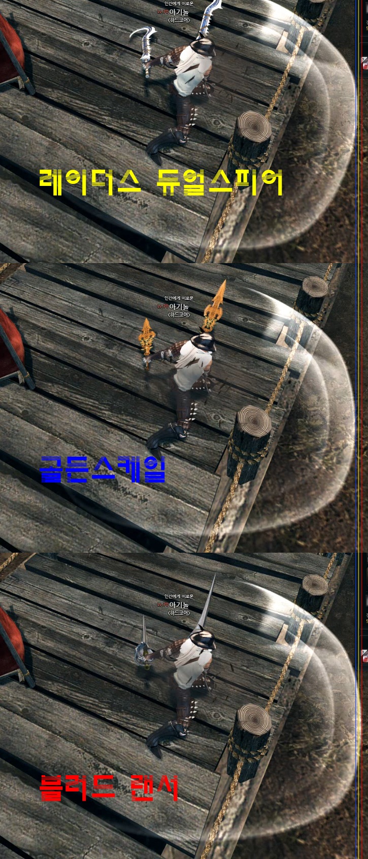 원본 크기로 보시려면 그림을 클릭하세요.