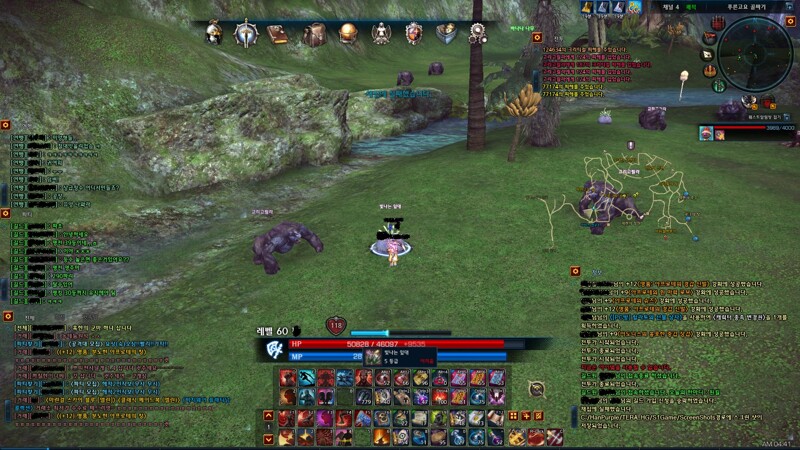 i4945033332.jpg?MW=800