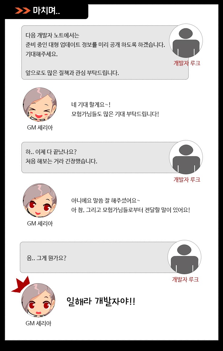 원본 크기로 보시려면 그림을 클릭하세요.