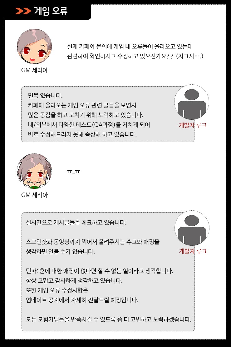 원본 크기로 보시려면 그림을 클릭하세요.