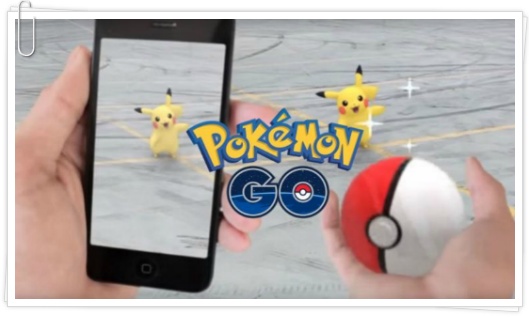 포켓몬 고 경험치 빨리 올리는 방법 - 포켓몬 go 공략