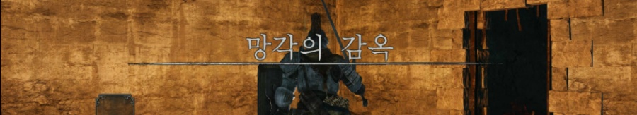 21158834536CC1830ECFDB