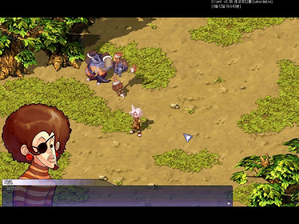 시벨린 Episode2 光輝[광휘]Chapter0 공략