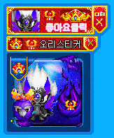 %B2%BF%B8%AE%B8%BB.gif?type=w740