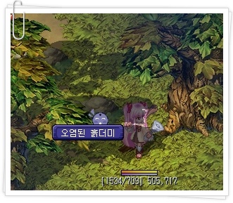 230E0249539C7CF1097DA8