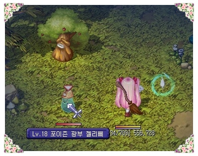 2244DC48539C7C48031570