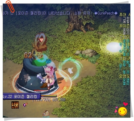 271BA54B539C7FDE253CA1