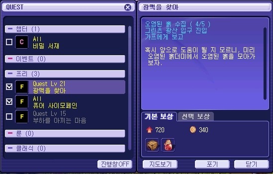 21421050539C80E630F2F1