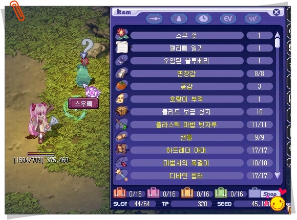 23287C42539C78921B97BF