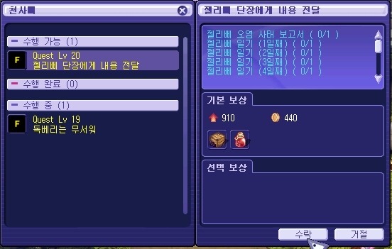 2610E641539C7A0F049A01