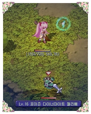 242E3248539C7C49203911