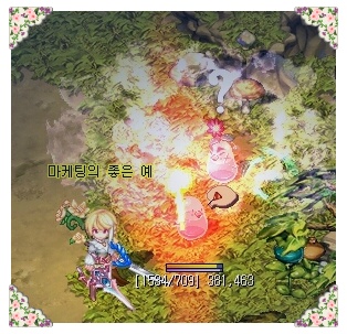 240E163E539C773B01FAC3