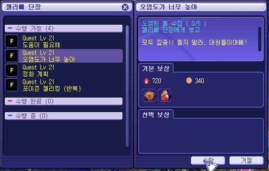 2128D33F539C7B52023E07