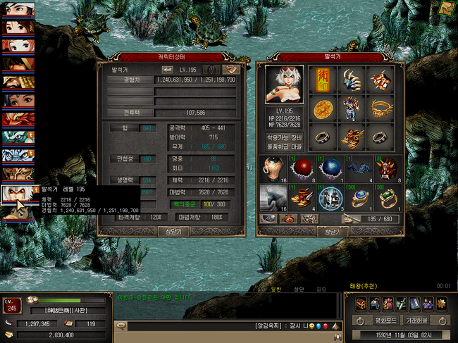 syw0074.png?type=w740