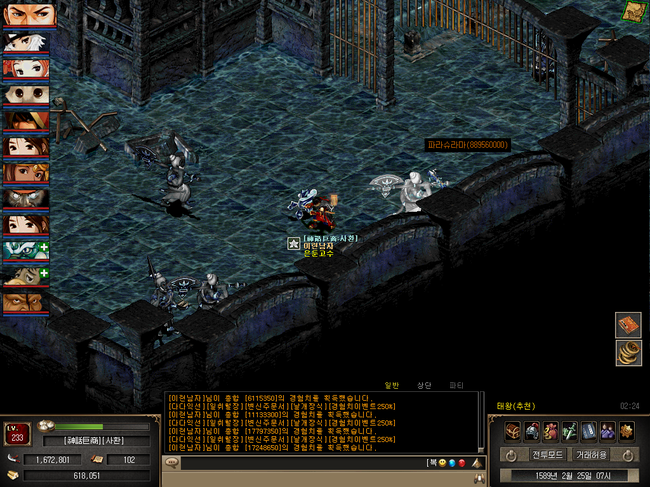 syw0019.png?type=w740