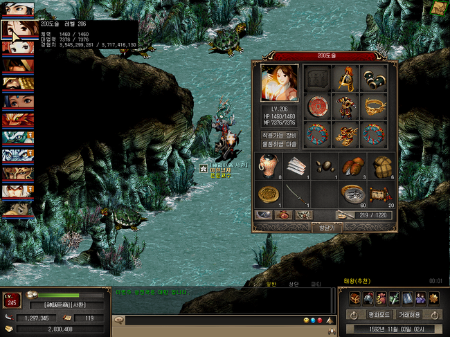 syw0072.png?type=w740