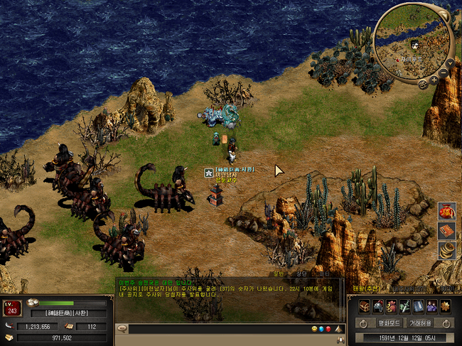 syw0061.png?type=w740