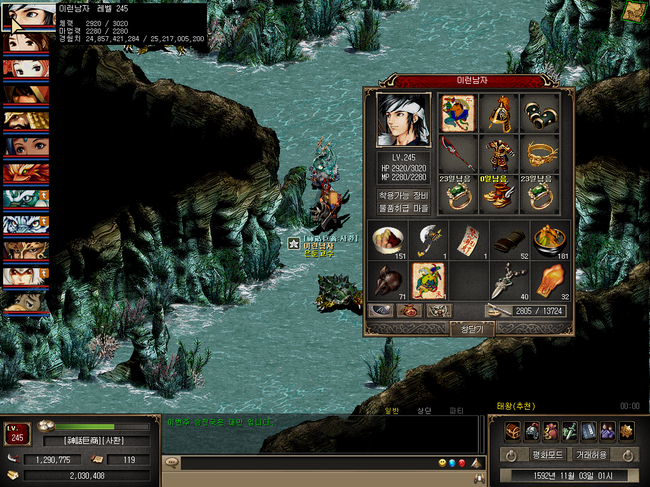 syw0071.png?type=w740