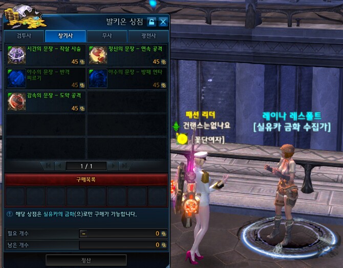 i1133410855.png?MW=800