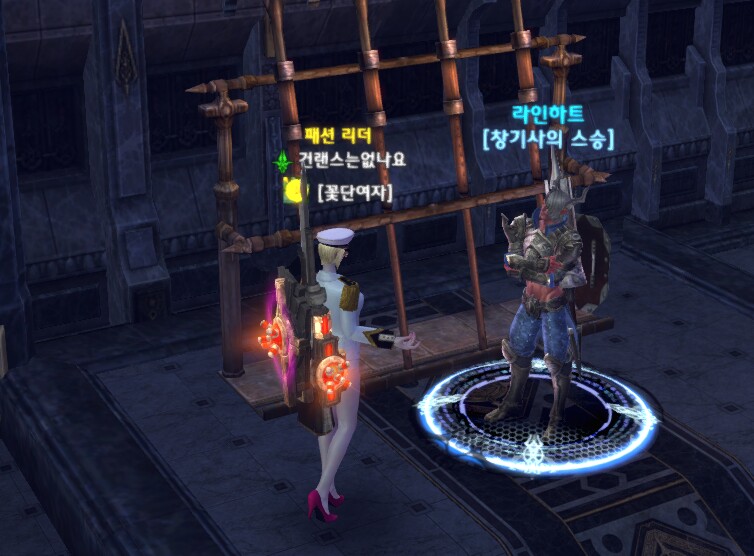 i2043114567.png?MW=800