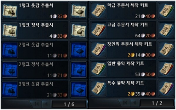 i1517525472.jpg?MW=800