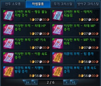 i1362549516.png?MW=800